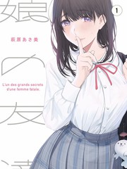 综艺夜航船节目在线播放