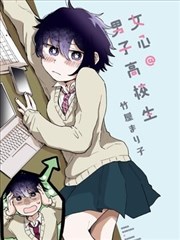 纸上江湖漫画改编剧集在线看